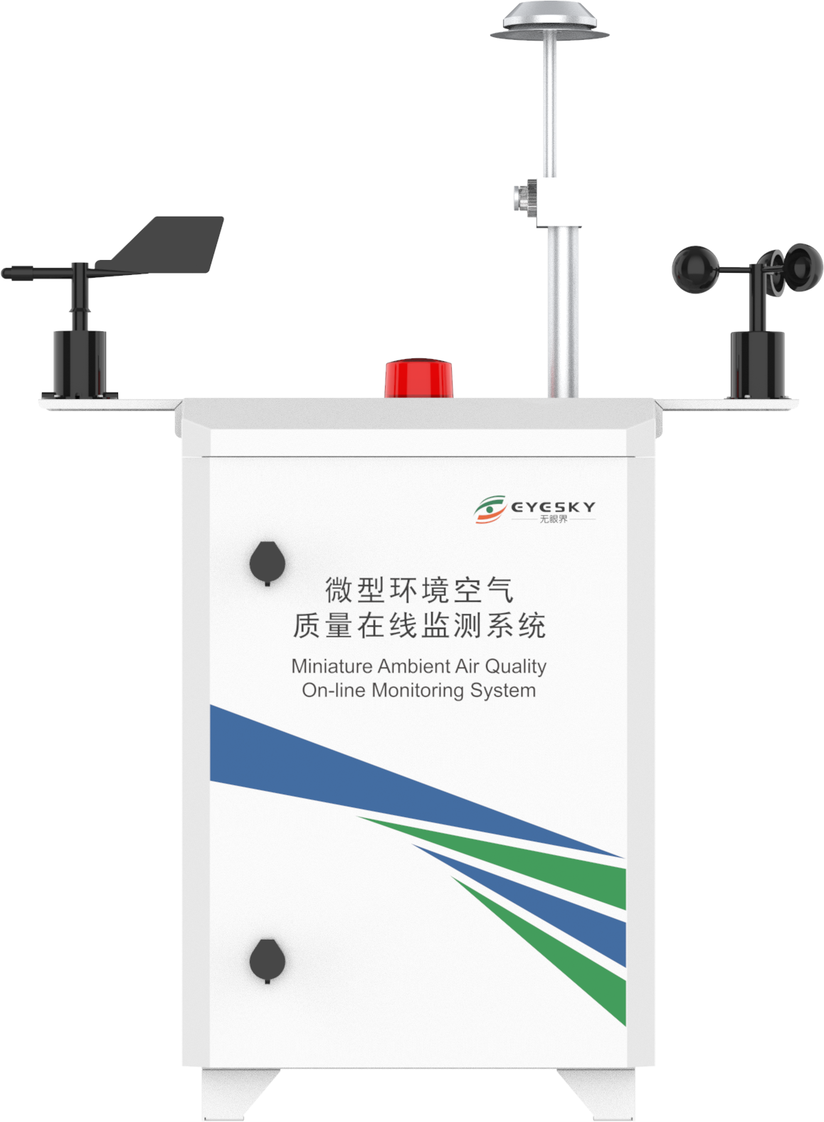 ES80A-A10空氣質(zhì)量在線監(jiān)測(cè)系統(tǒng)